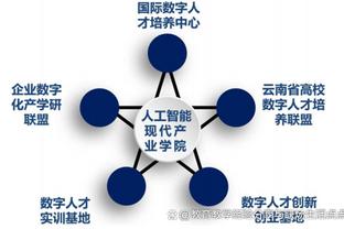 巴黎vs南特首发：姆巴佩、巴尔科拉先发，李刚仁、维蒂尼亚出战